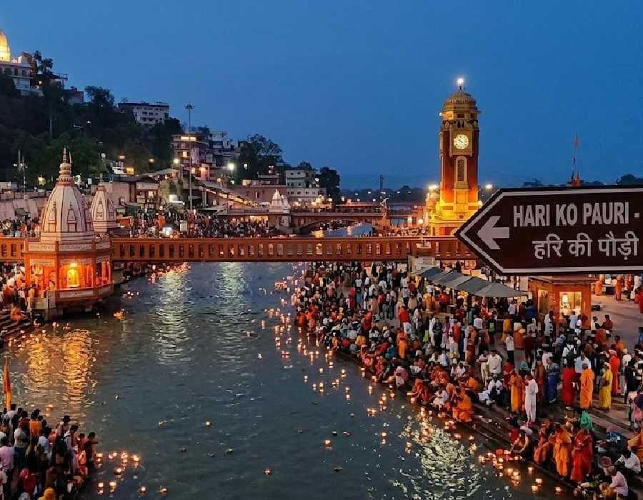 Hari Ko Pauri